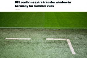 华体会赛事-为世俱杯让路！德职联官方：将在6月1日-10日增开转会窗