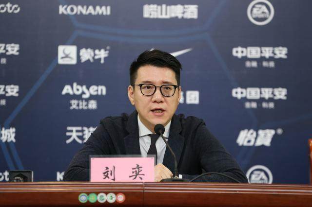 华体会官网-刘奕以受贿罪判处有期徒刑11年 并处罚金360万元